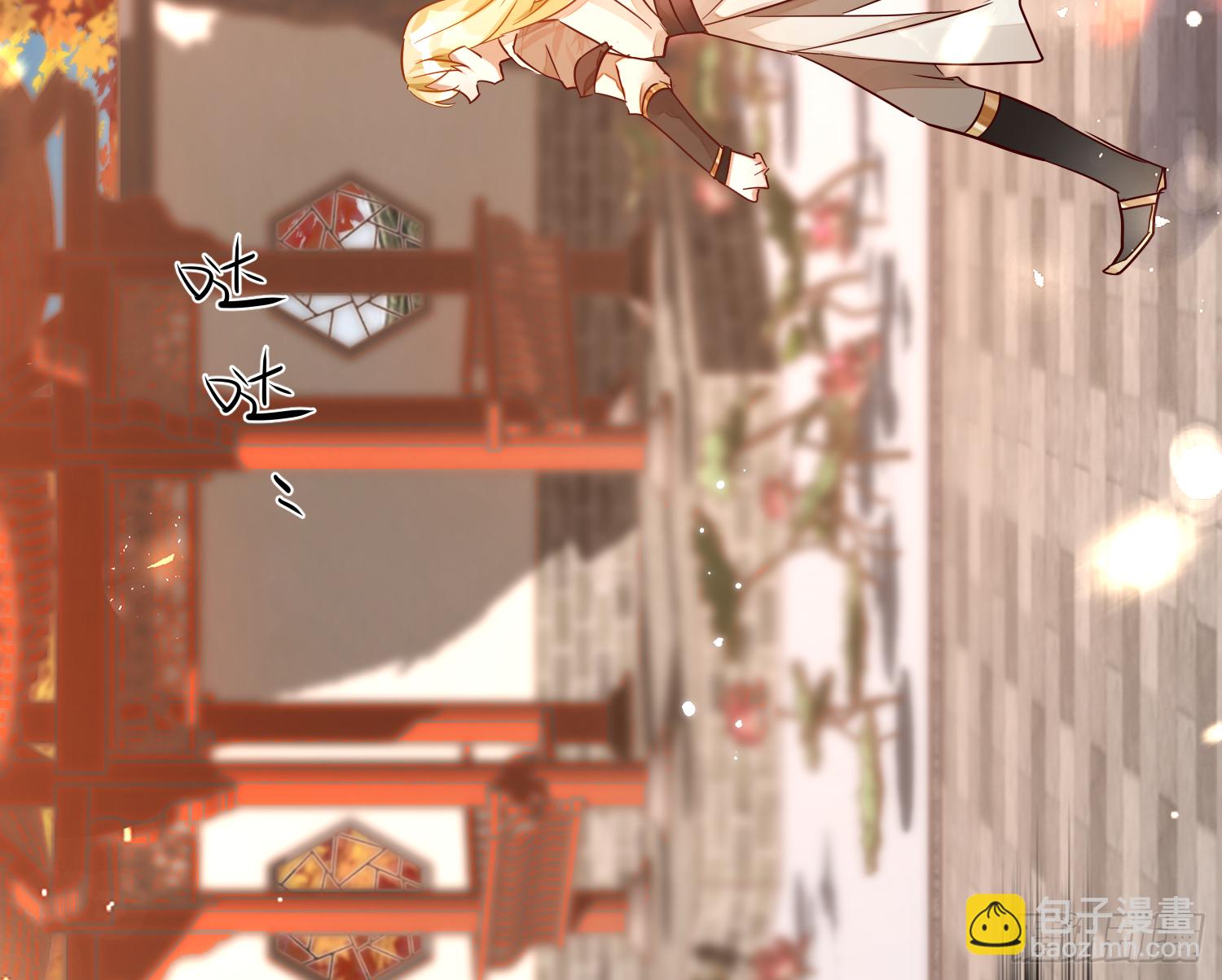 37-肌肉壮汉小弟驾到(1/3)-第47话