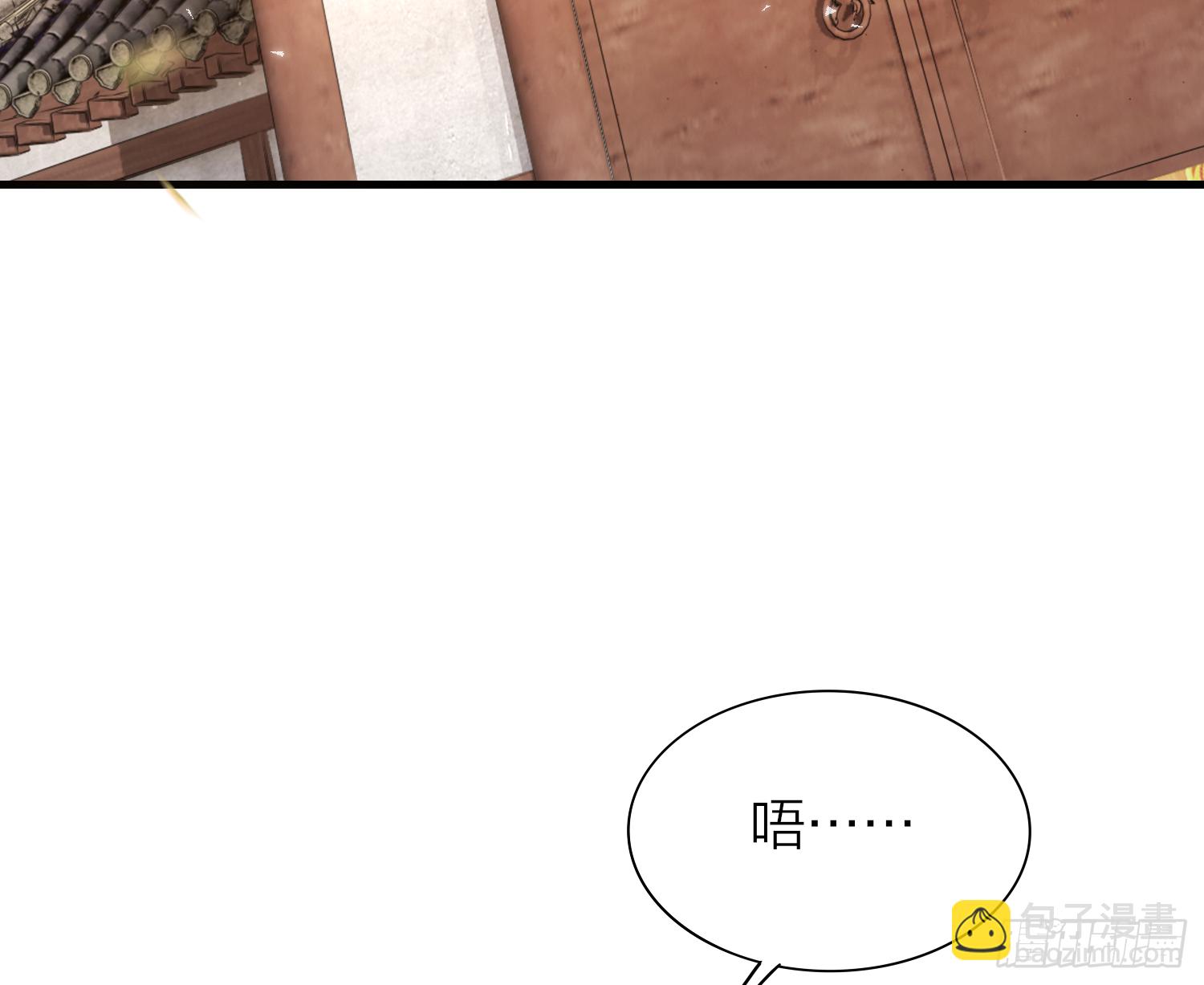37-肌肉壮汉小弟驾到(1/3)-第47话