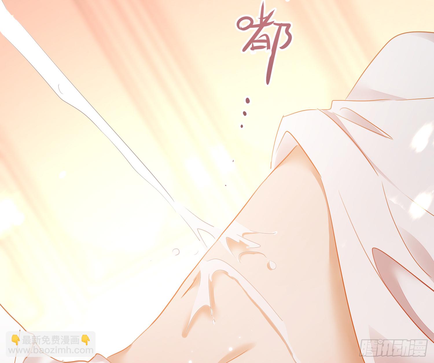 39-坤人保养常识(1/2)-第49话