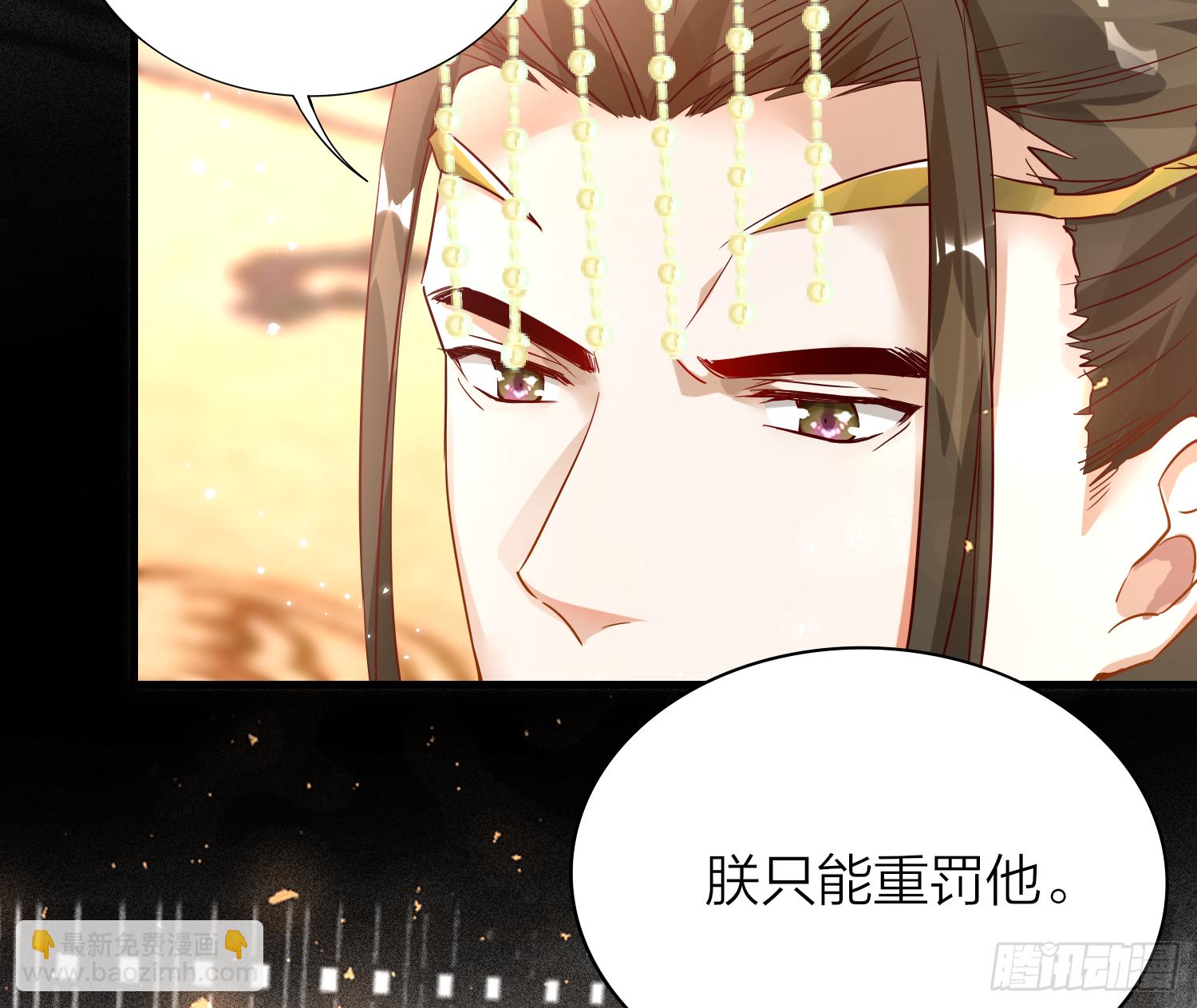 41-天上掉下个小弟弟(1/2)-第51话