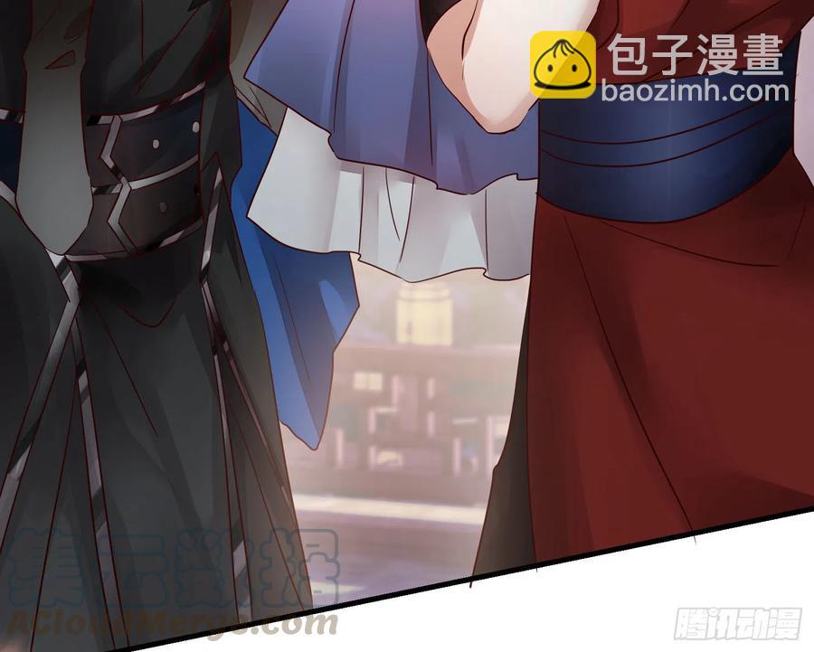 43- 阿林，你做个人吧！(1/2)-第53话