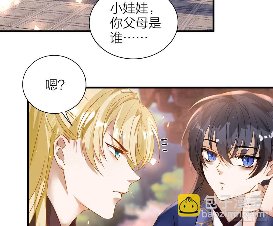 43- 阿林，你做个人吧！(1/2)-第53话