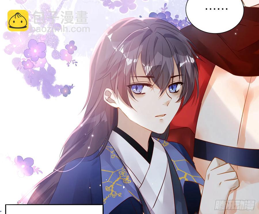 43- 阿林，你做个人吧！(1/2)-第53话