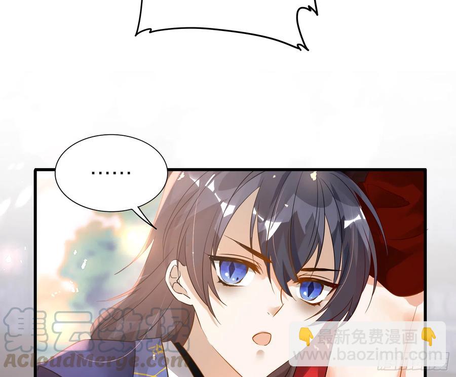 43- 阿林，你做个人吧！(1/2)-第53话