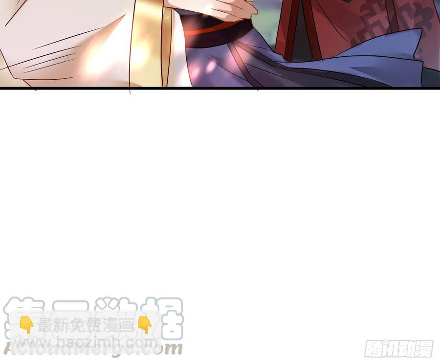 43- 阿林，你做个人吧！(1/2)-第53话