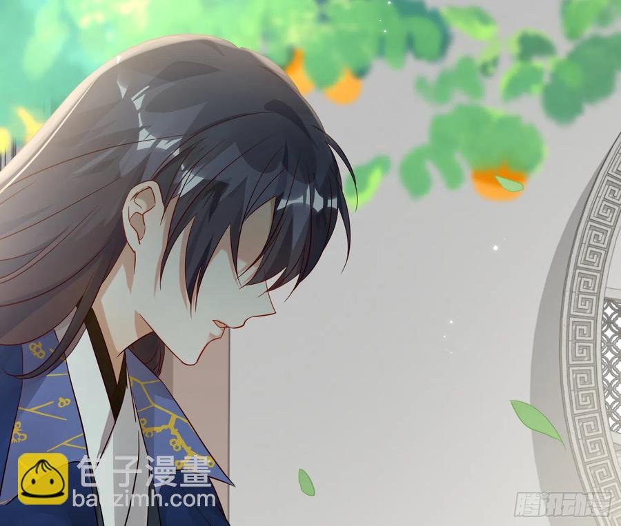 45-我是个异类(1/2)-第55话