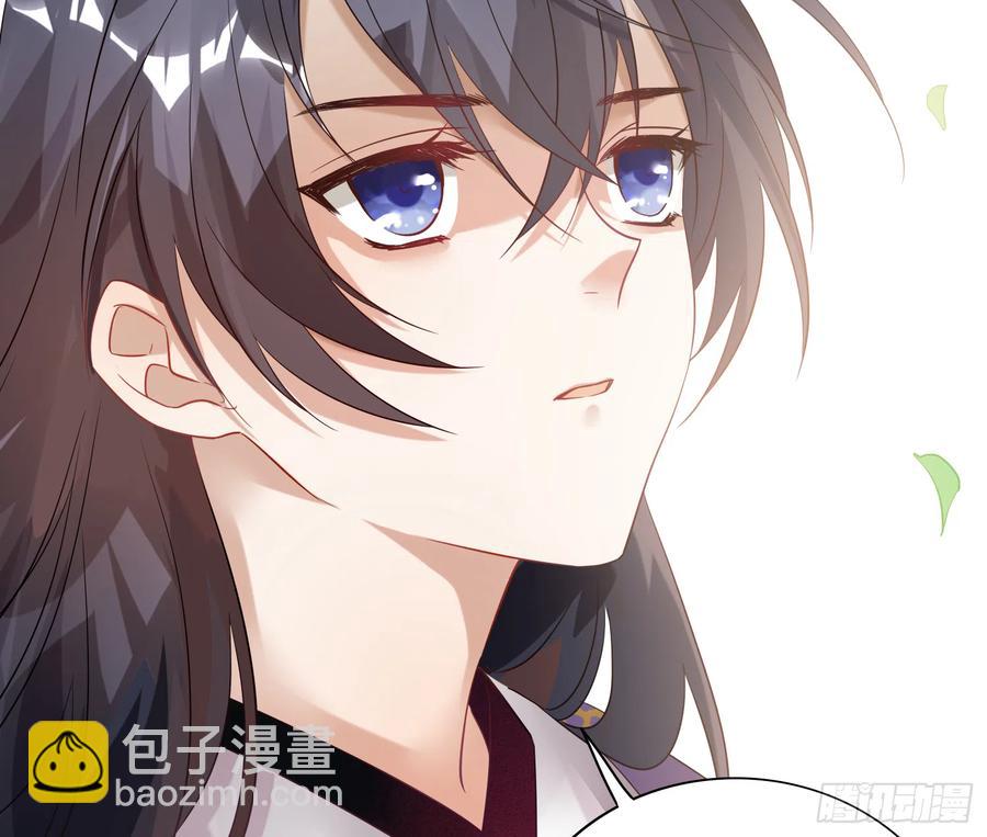 45-我是个异类(1/2)-第55话