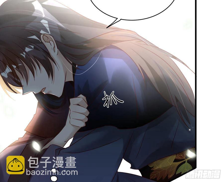 45-我是个异类(1/2)-第55话