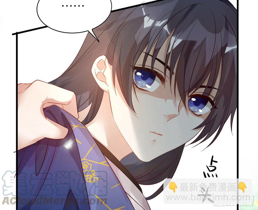 45-我是个异类(1/2)-第55话