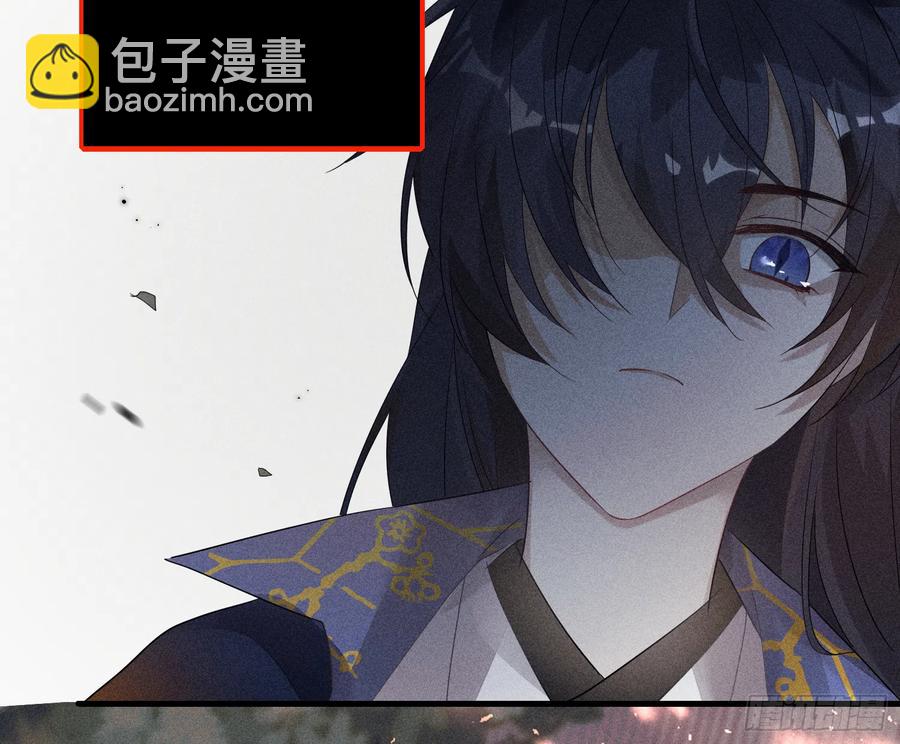 45-我是个异类(1/2)-第55话