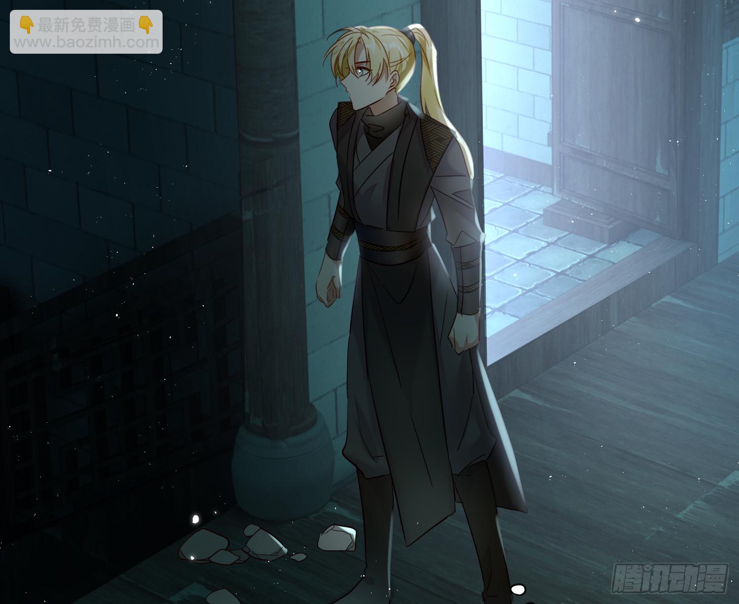 48-#仿佛你爹发现你看X书#-第57话