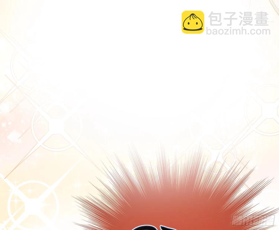 50-对不起，打扰了！(1/2)-第59话