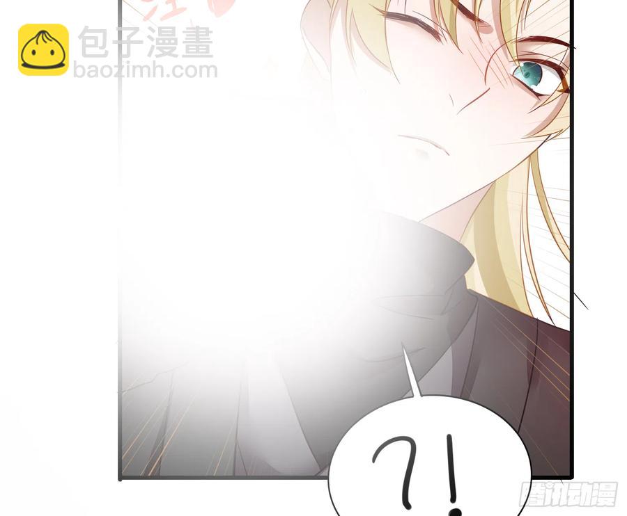 50-对不起，打扰了！(1/2)-第59话