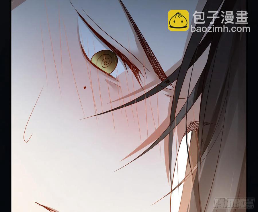 50-对不起，打扰了！(1/2)-第59话