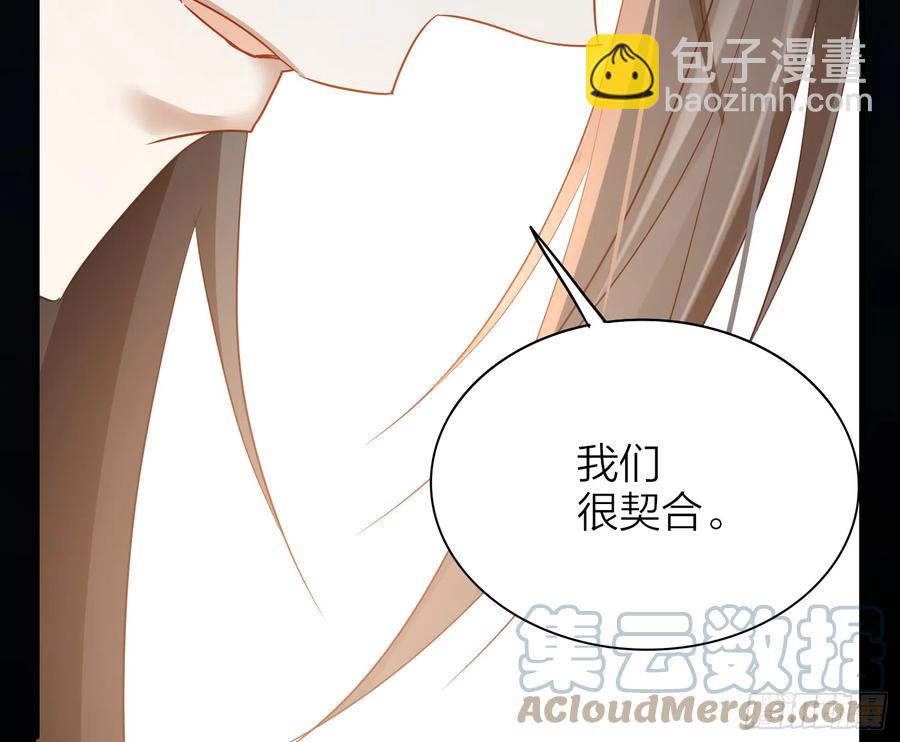 50-对不起，打扰了！(1/2)-第59话
