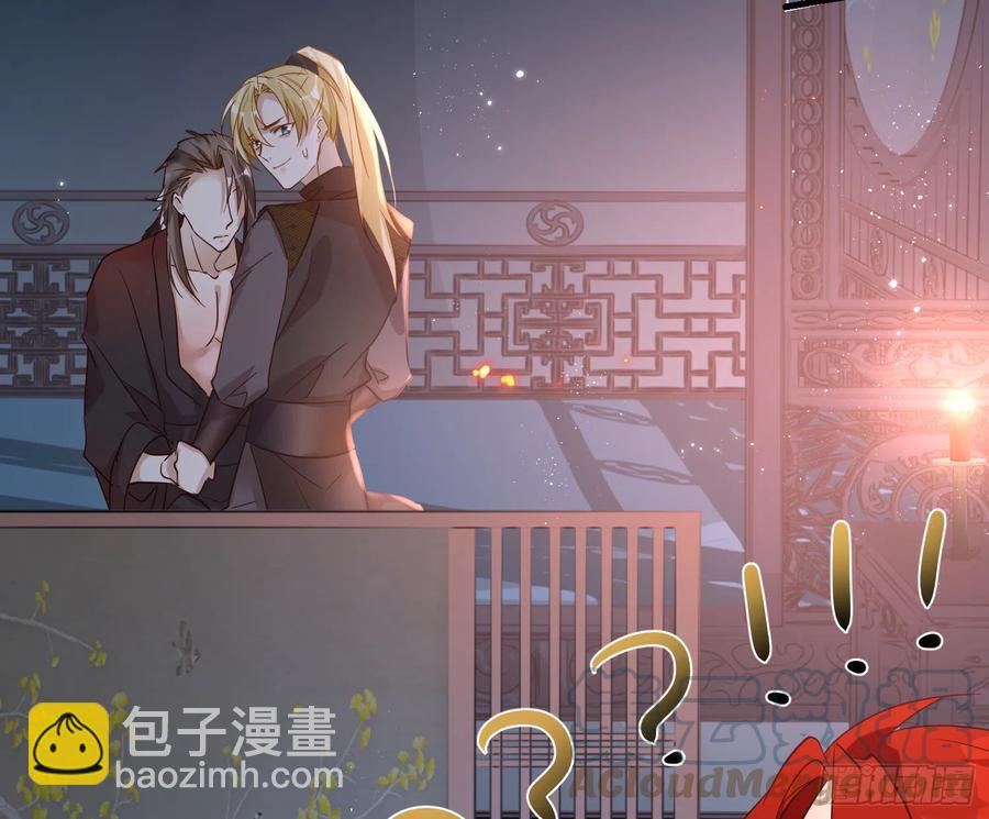 50-对不起，打扰了！(1/2)-第59话