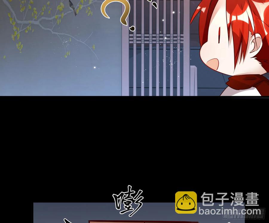 50-对不起，打扰了！(1/2)-第59话