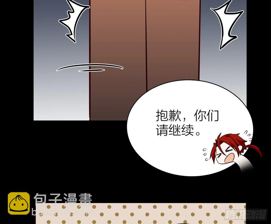 50-对不起，打扰了！(1/2)-第59话