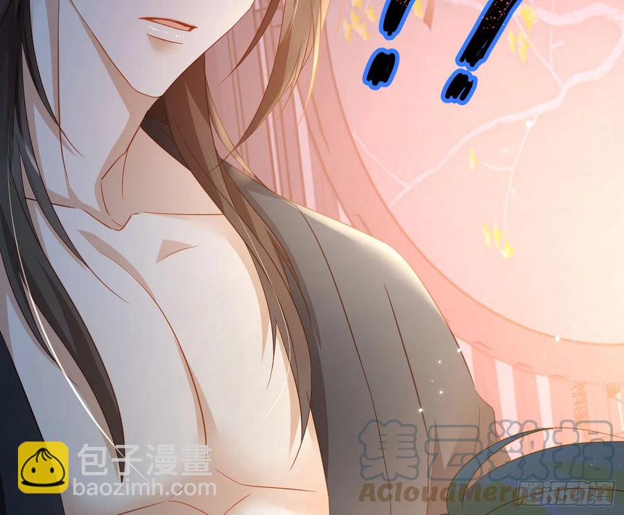 50-对不起，打扰了！(1/2)-第59话