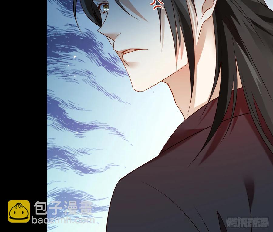 50-对不起，打扰了！(1/2)-第59话