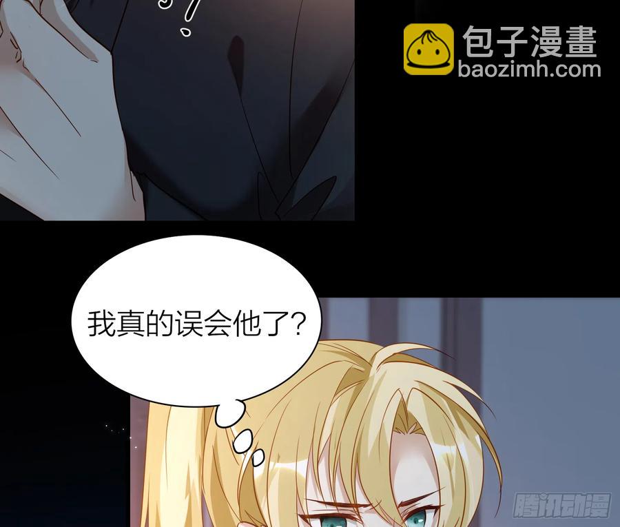 50-对不起，打扰了！(1/2)-第59话