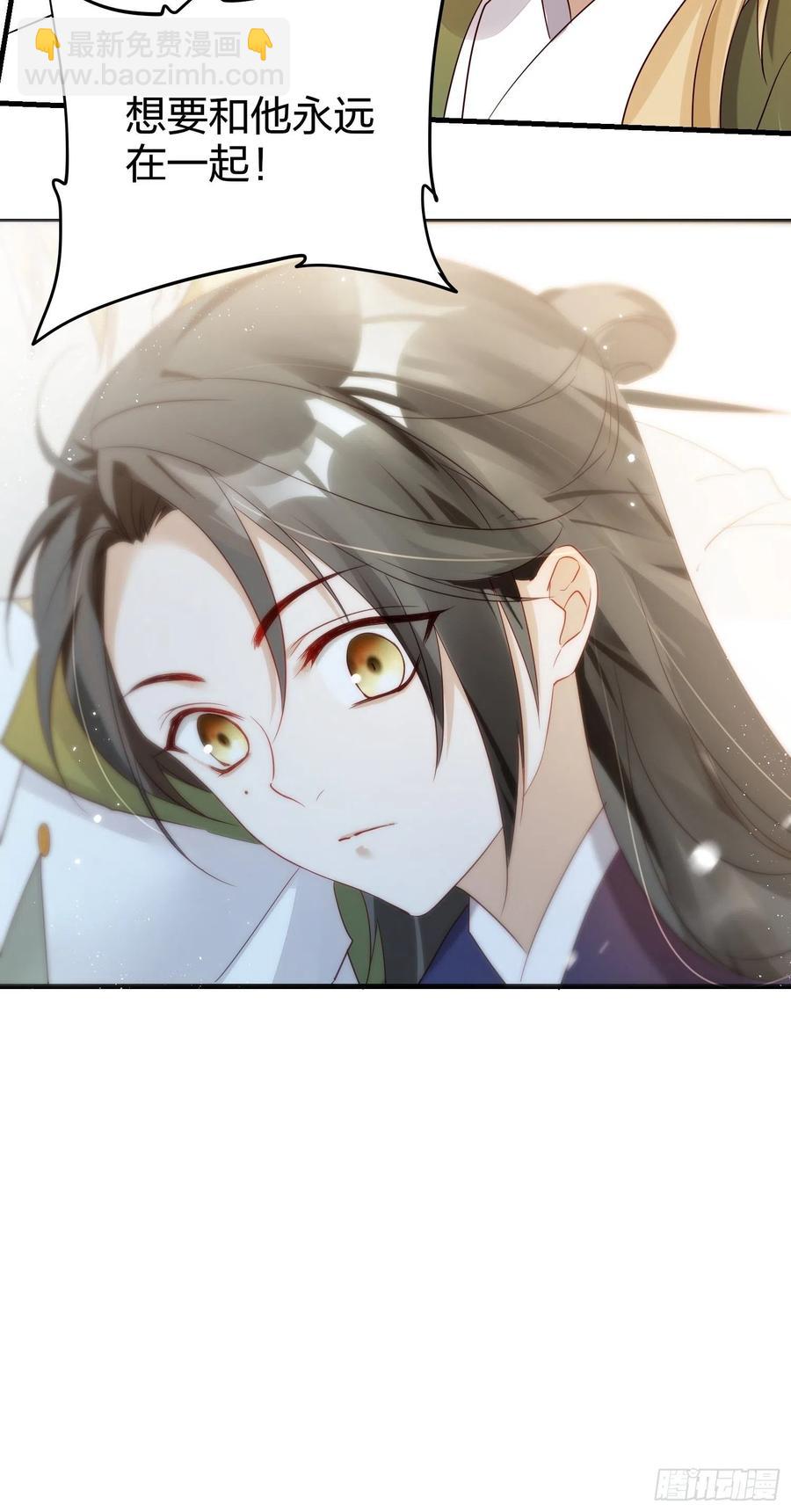 52-我是谁？-第61话