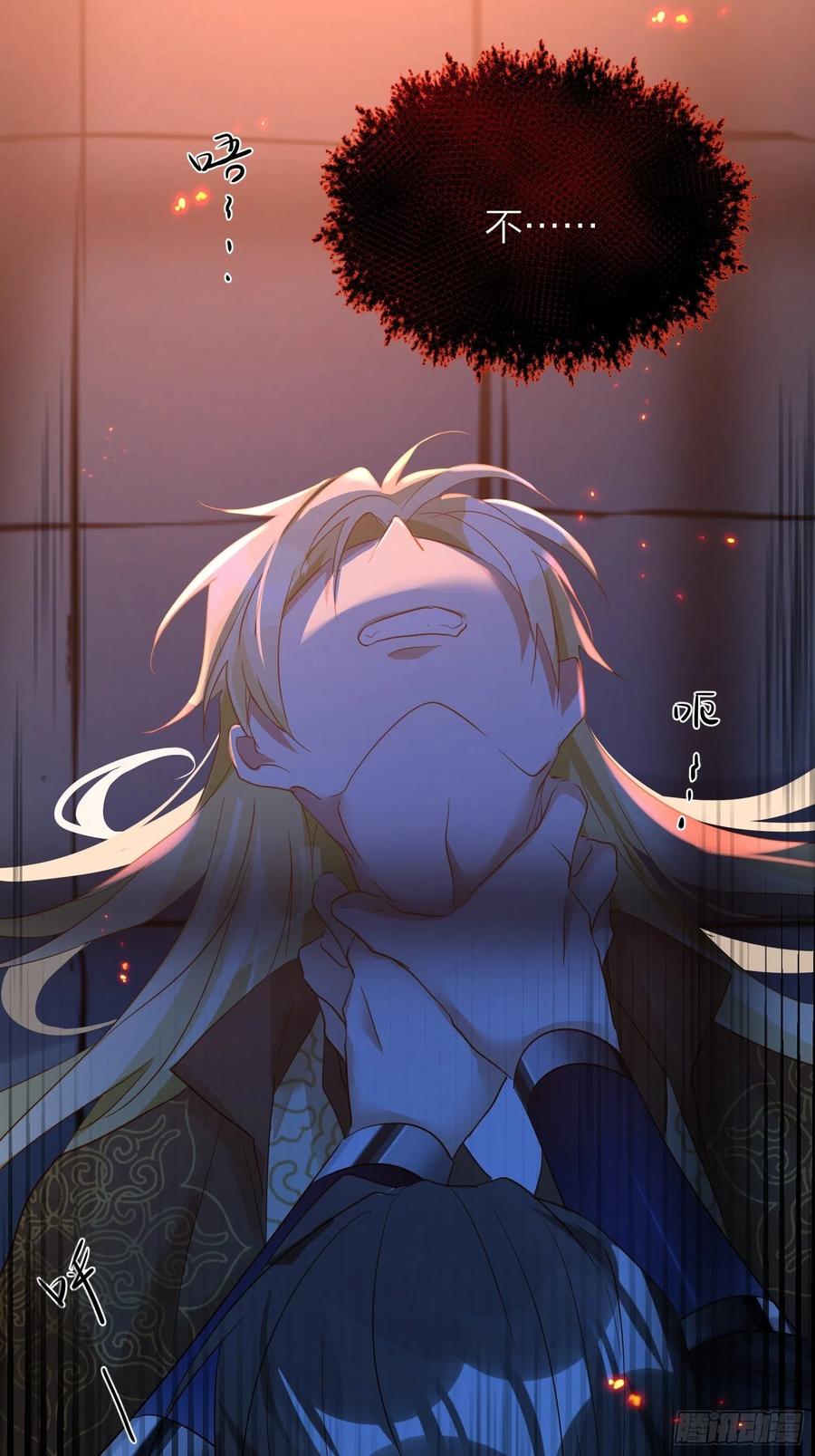 52-我是谁？-第61话
