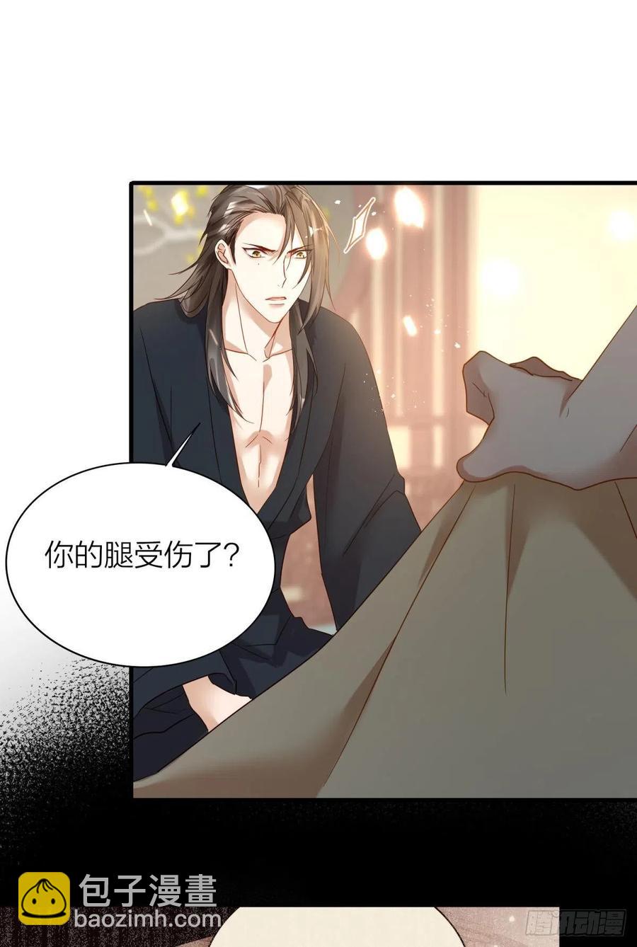 56-你就是你-第65话