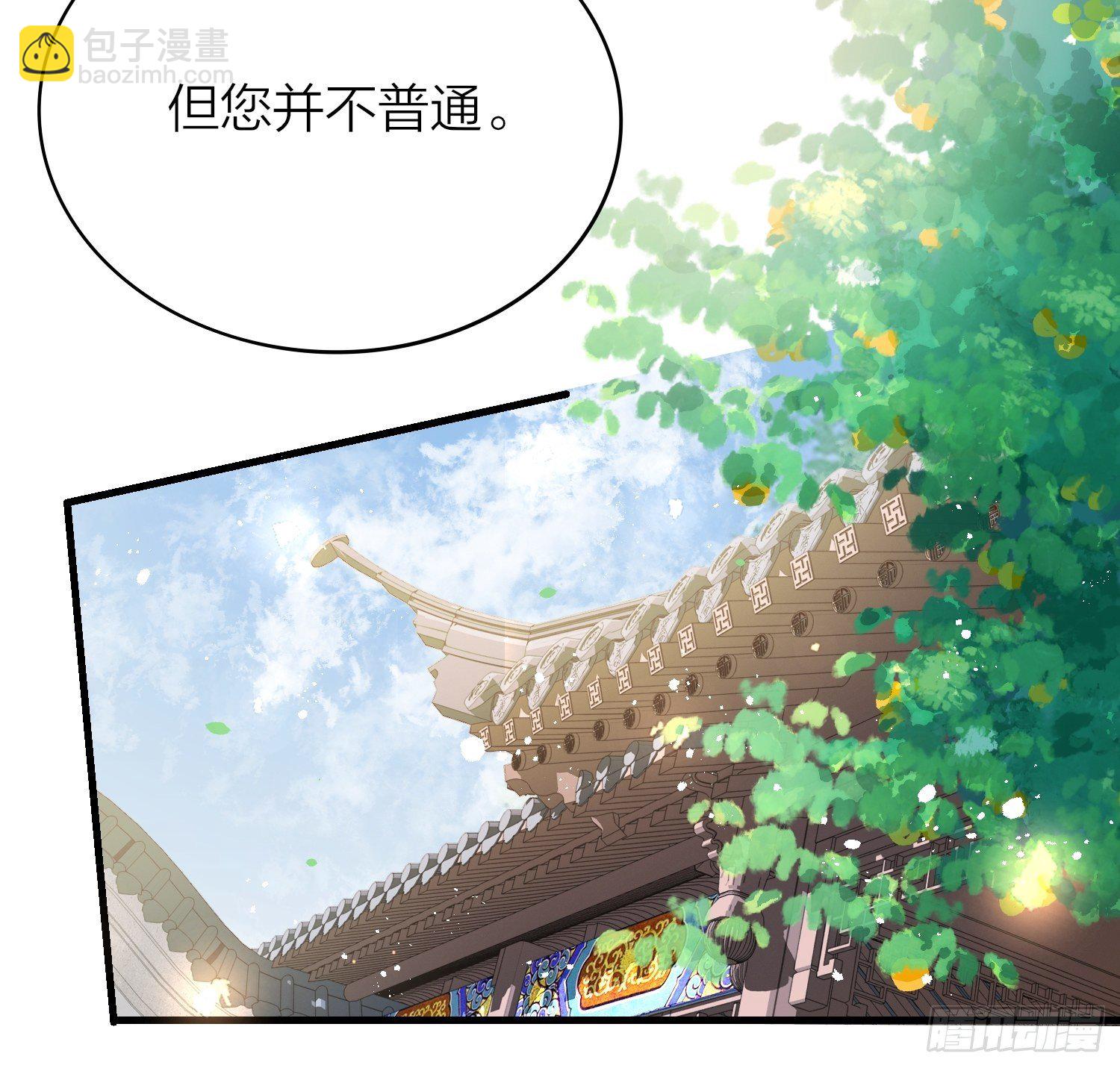 63-权力牢笼(1/2)-第73话