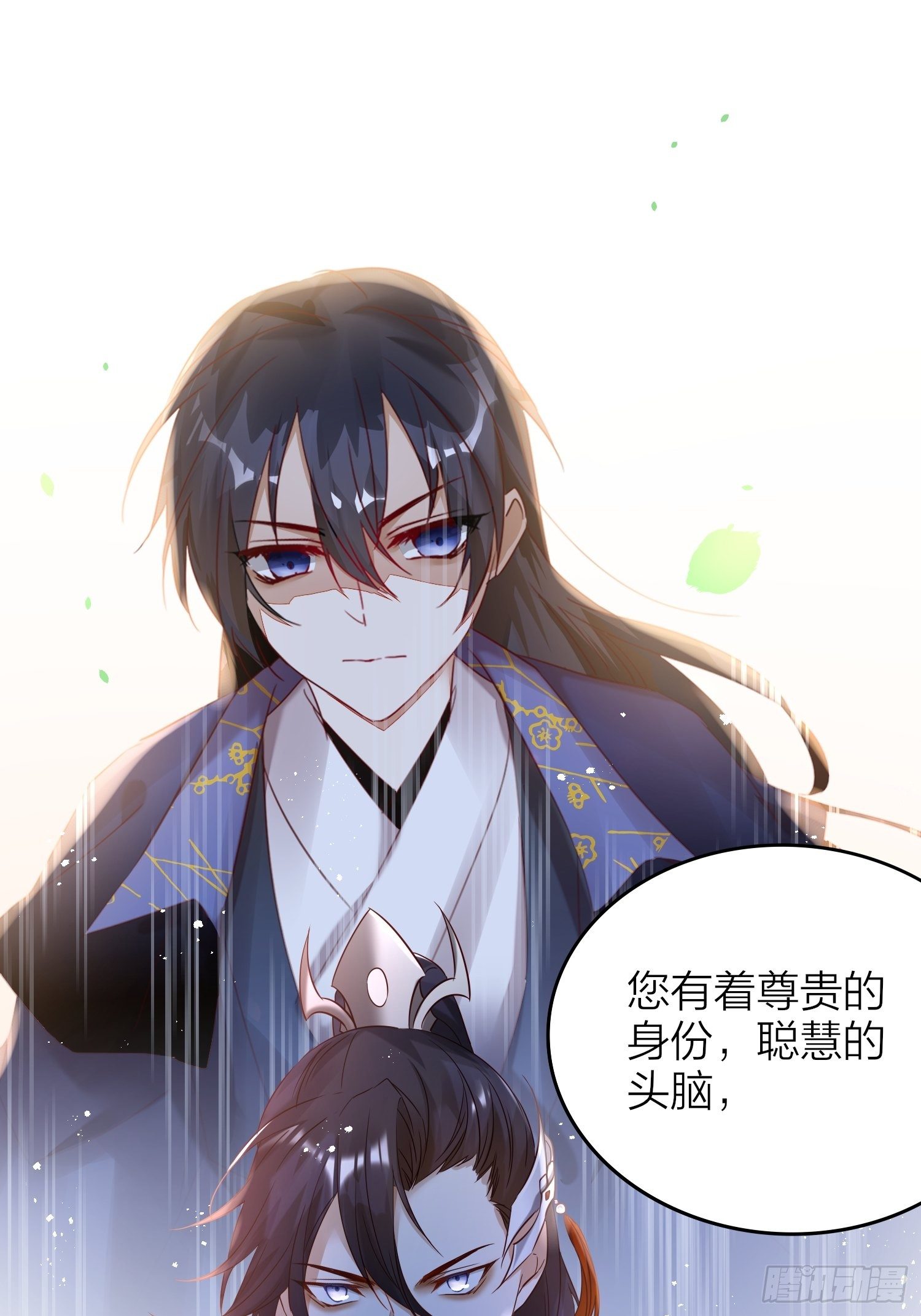 63-权力牢笼(1/2)-第73话