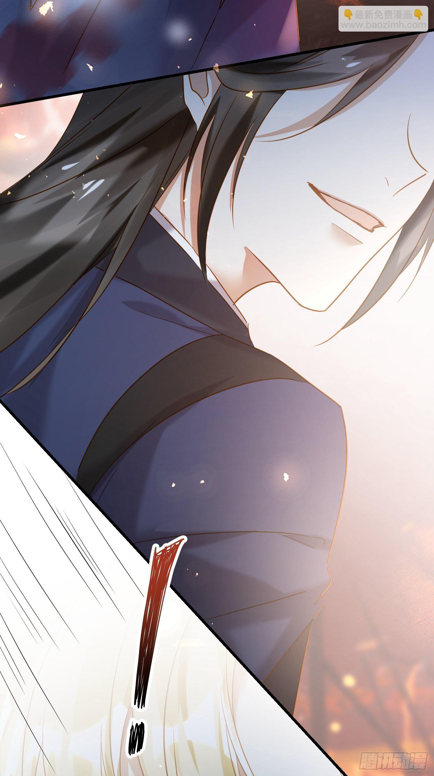 66-就这么讨厌我的气味？（酸(1/2)-第77话
