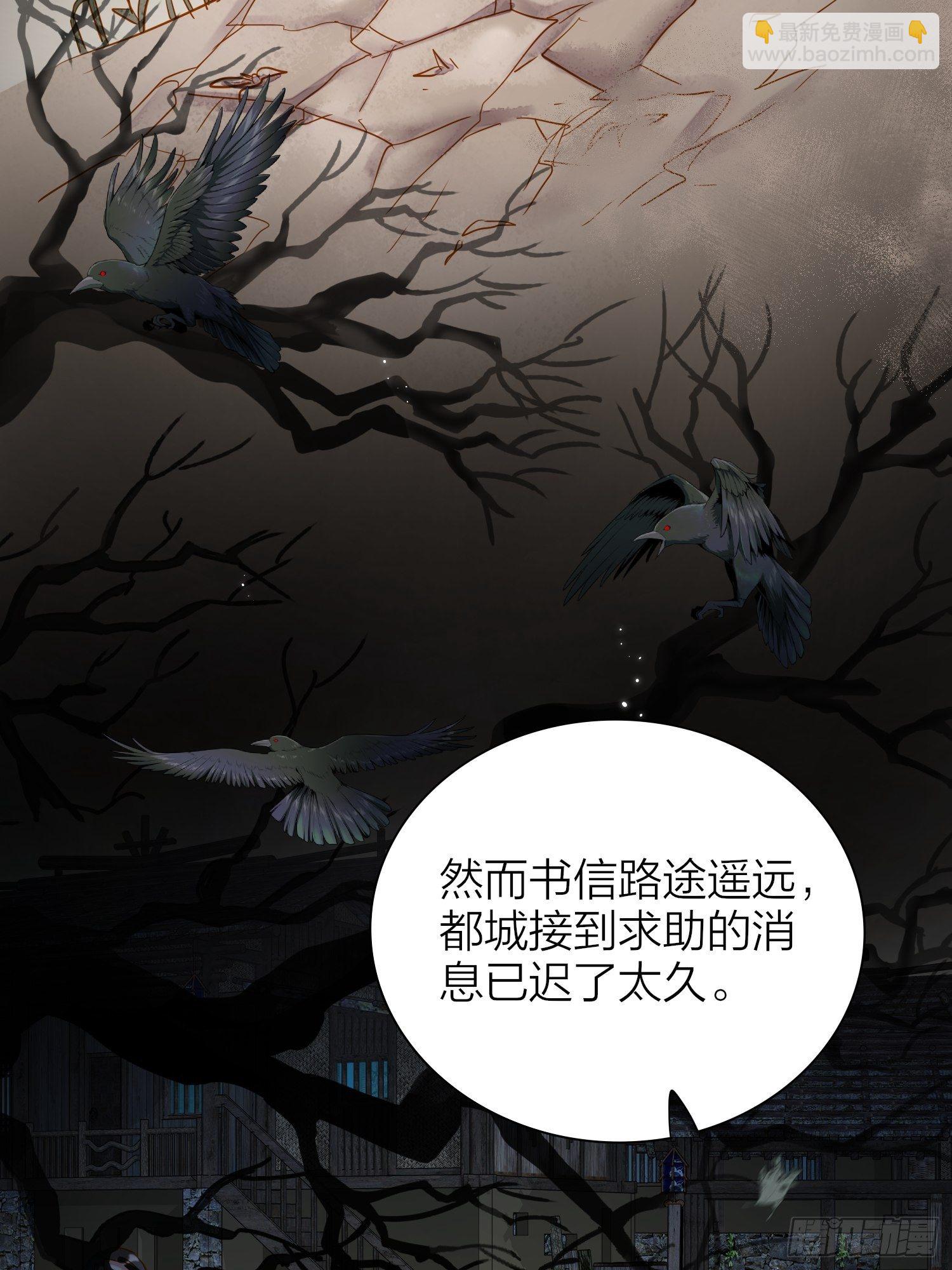 68-狗：我也想去关边（摇尾巴(1/2)-第79话