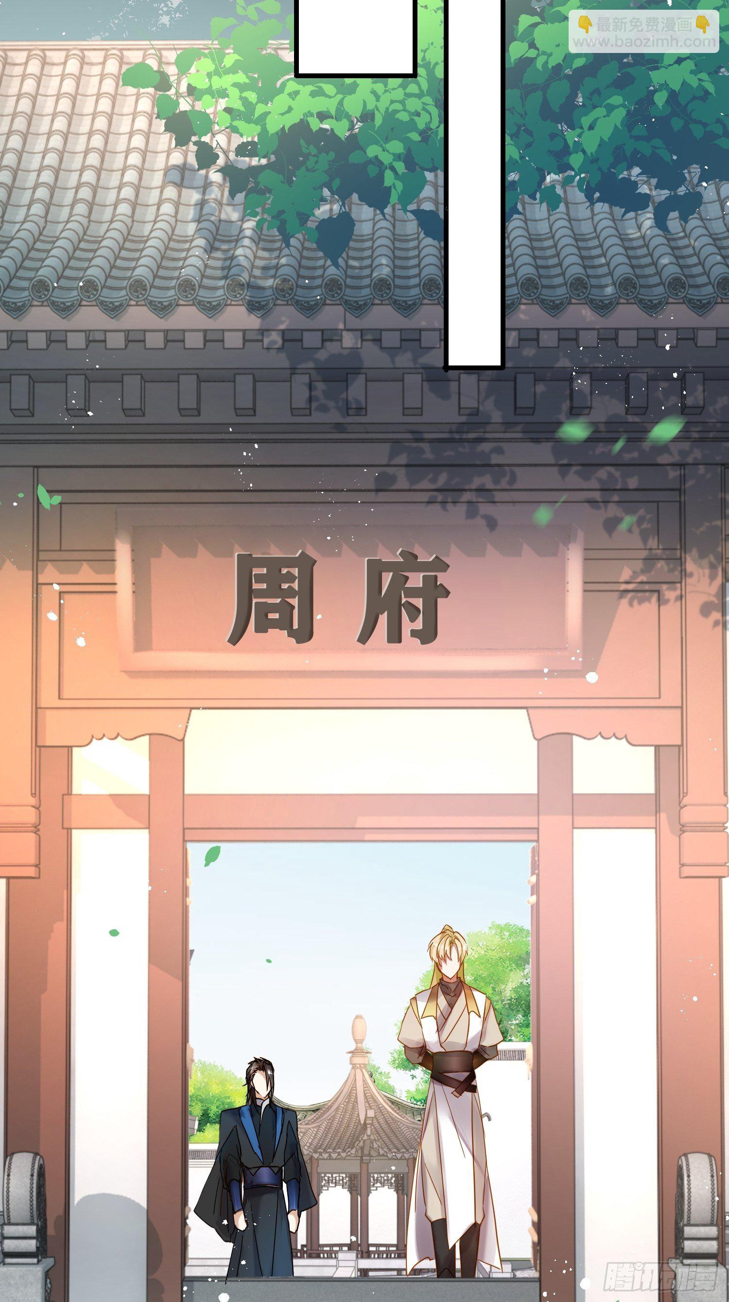 68-狗：我也想去关边（摇尾巴(1/2)-第79话