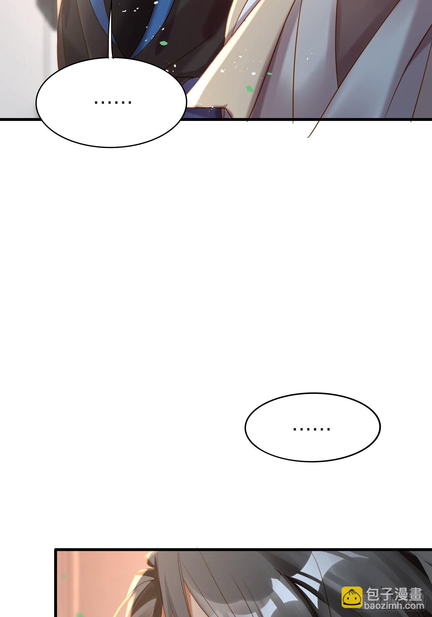 68-狗：我也想去关边（摇尾巴(1/2)-第79话