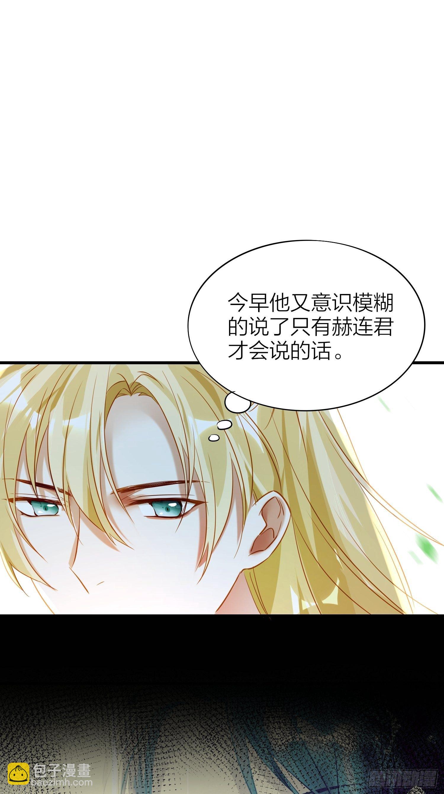 68-狗：我也想去关边（摇尾巴(1/2)-第79话