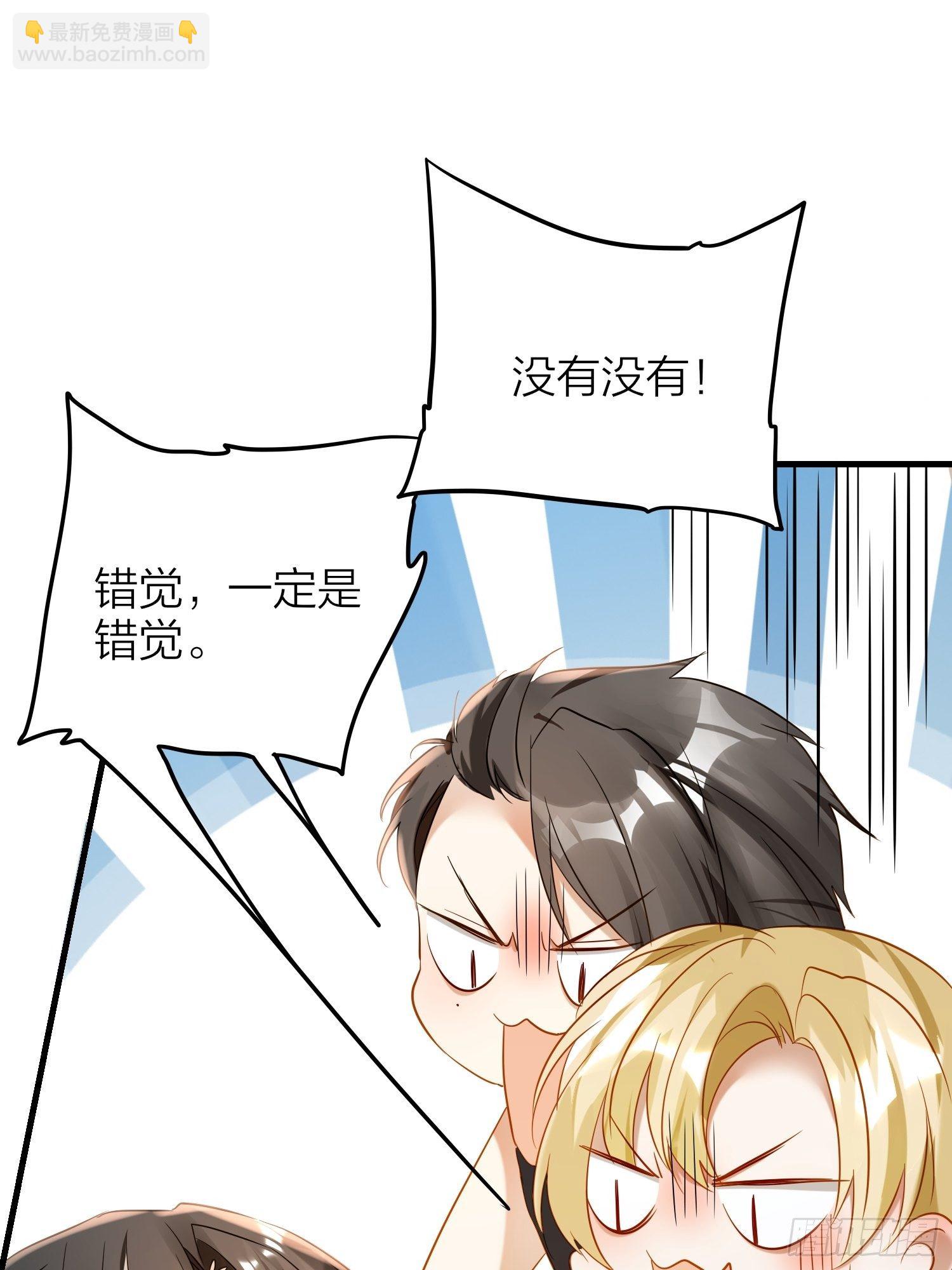 68-狗：我也想去关边（摇尾巴(1/2)-第79话