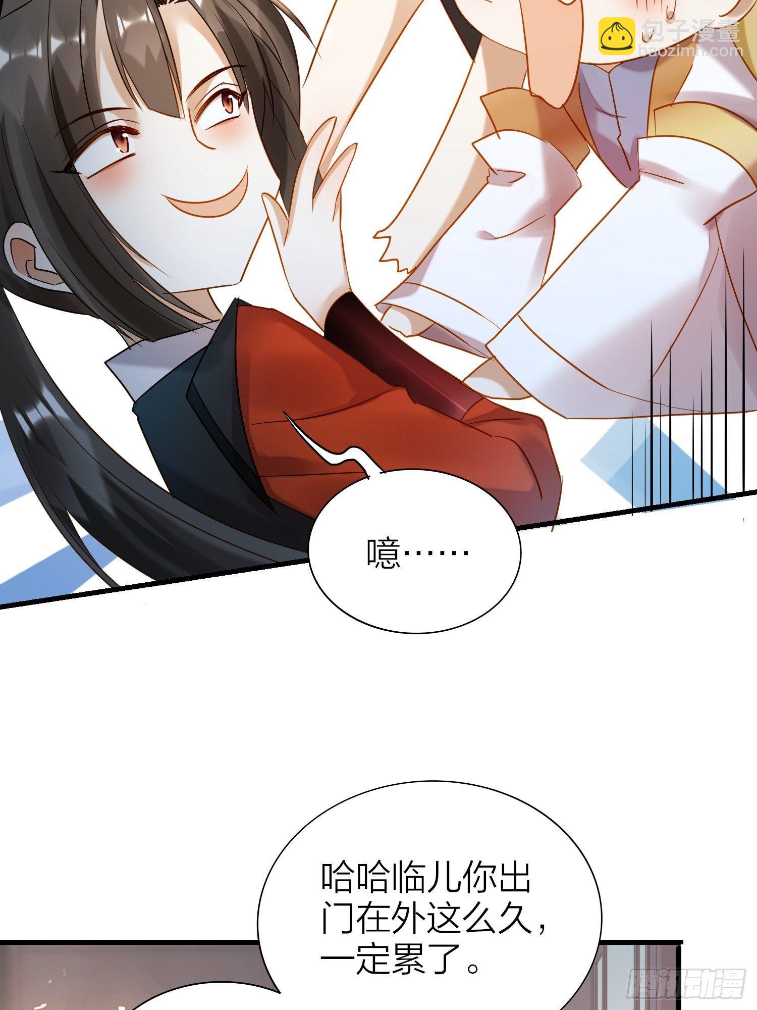 68-狗：我也想去关边（摇尾巴(1/2)-第79话