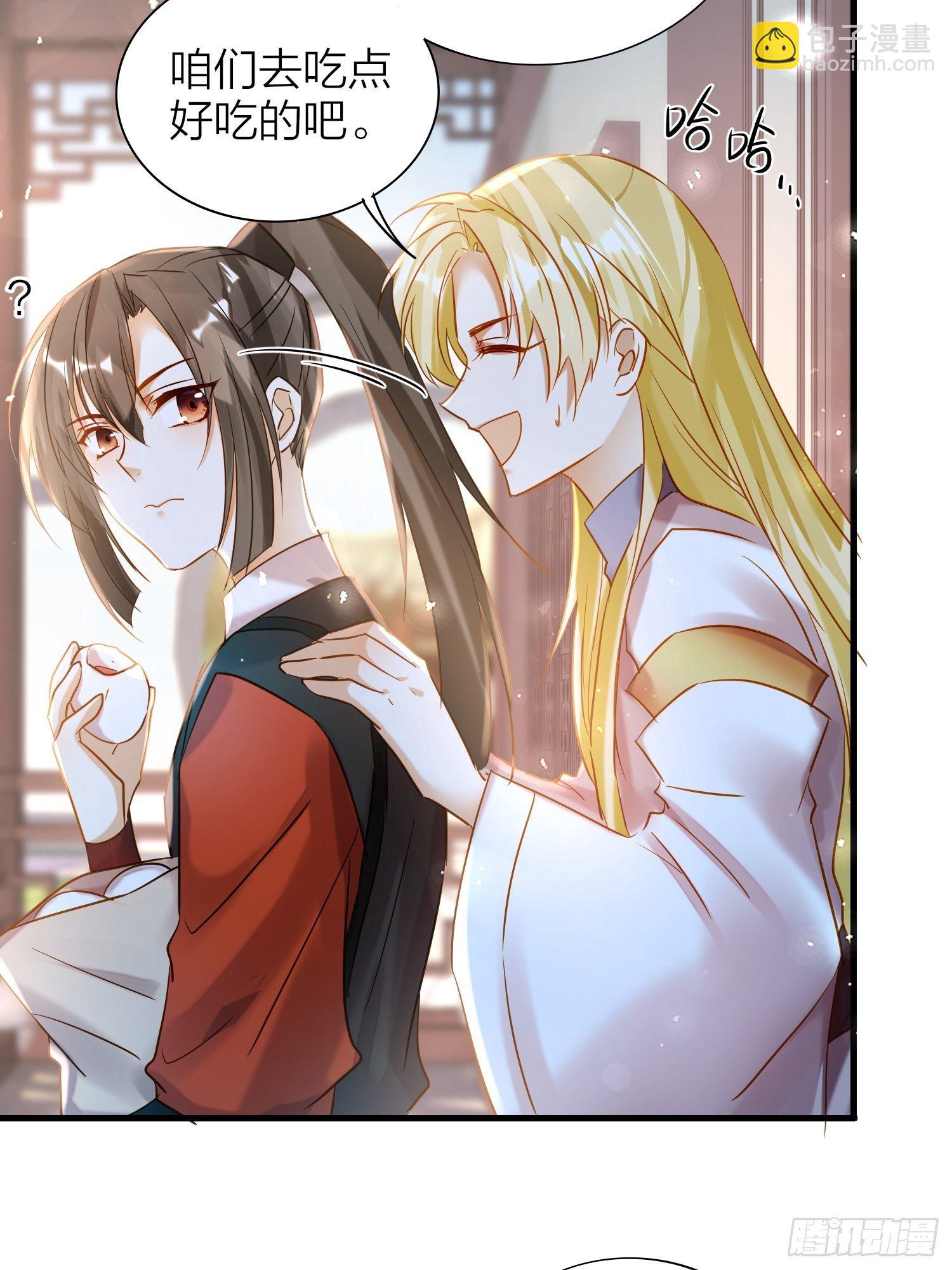68-狗：我也想去关边（摇尾巴(1/2)-第79话