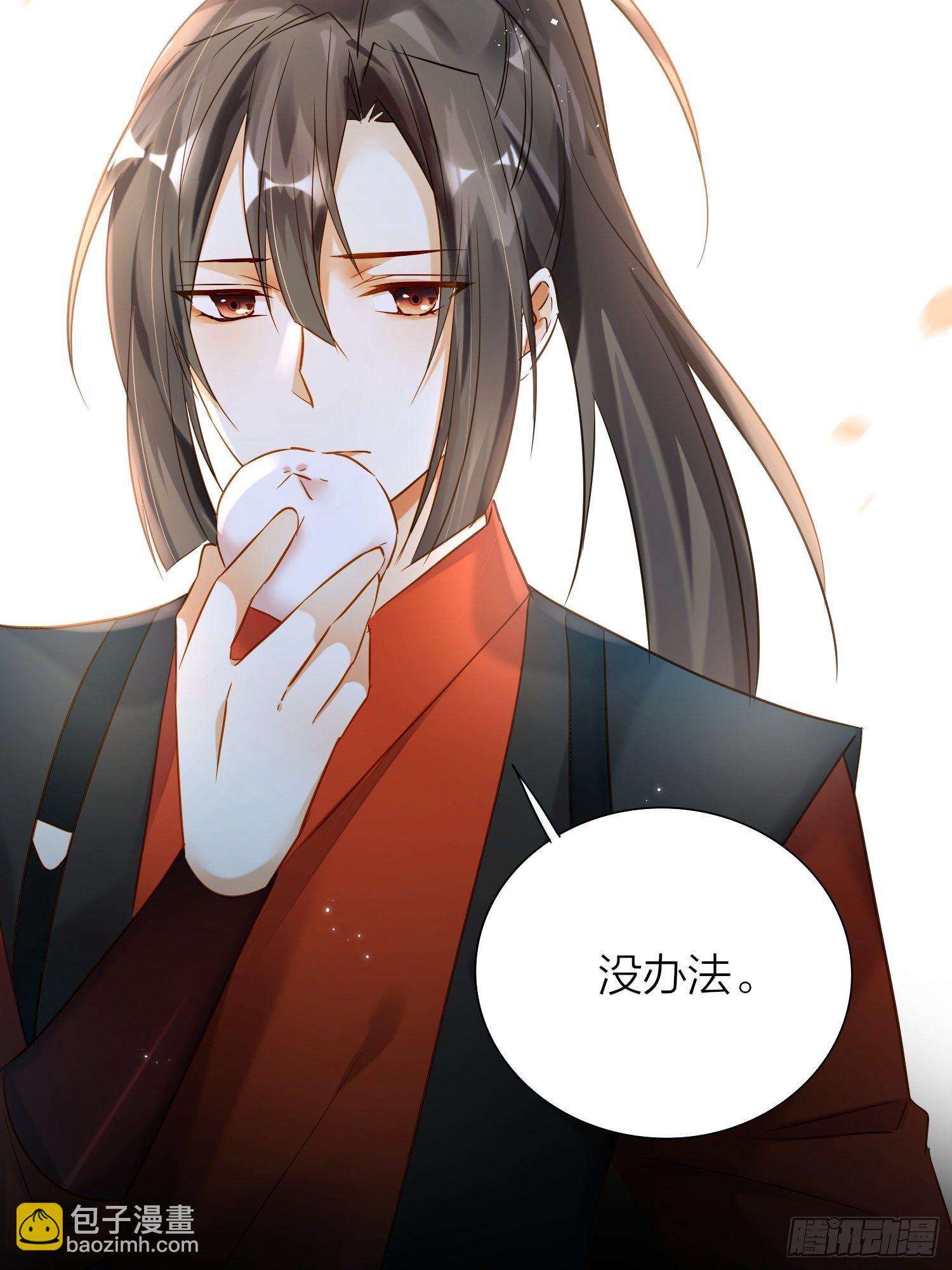 68-狗：我也想去关边（摇尾巴(1/2)-第79话