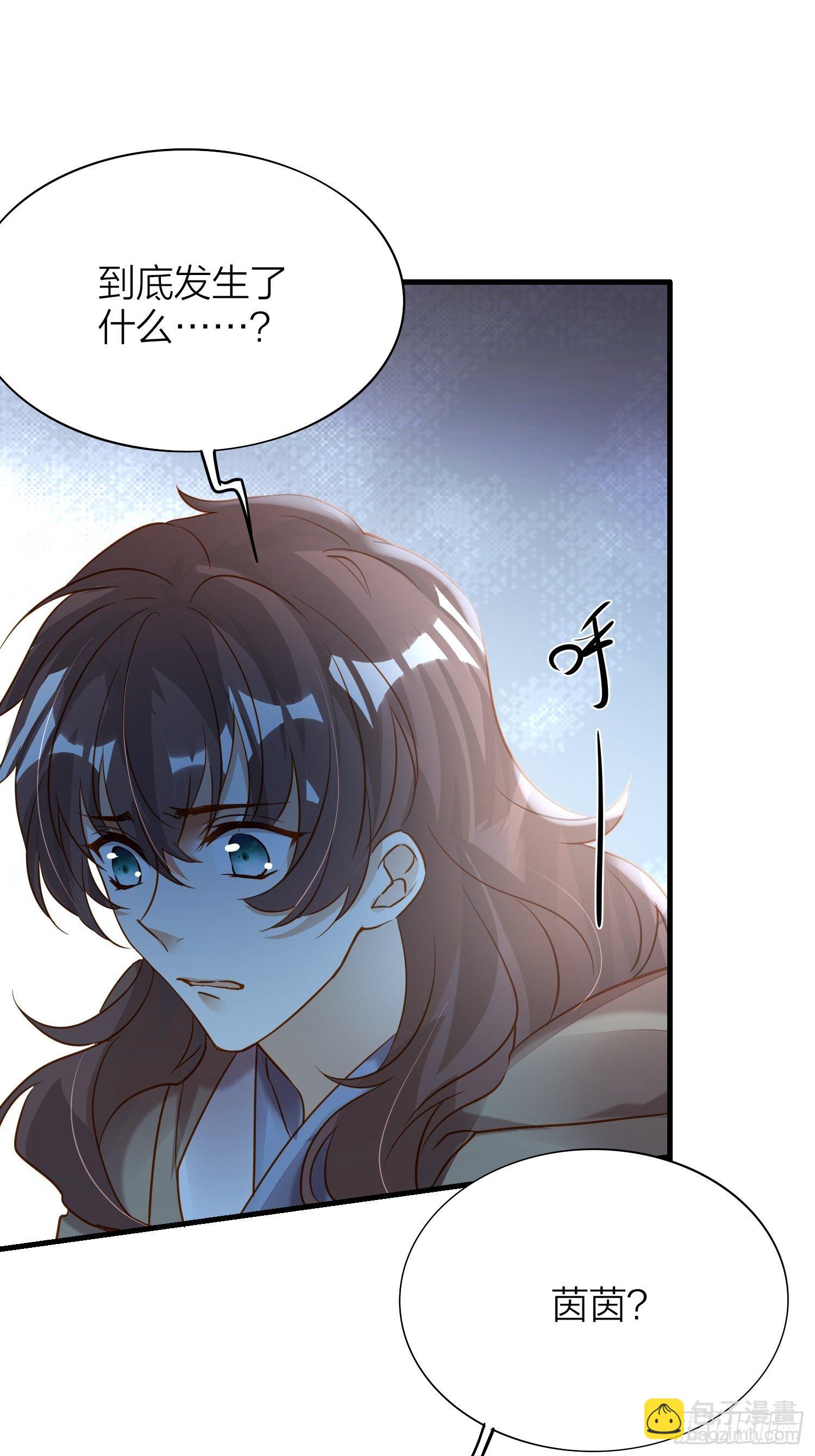 77-发疯VS奖励-第89话