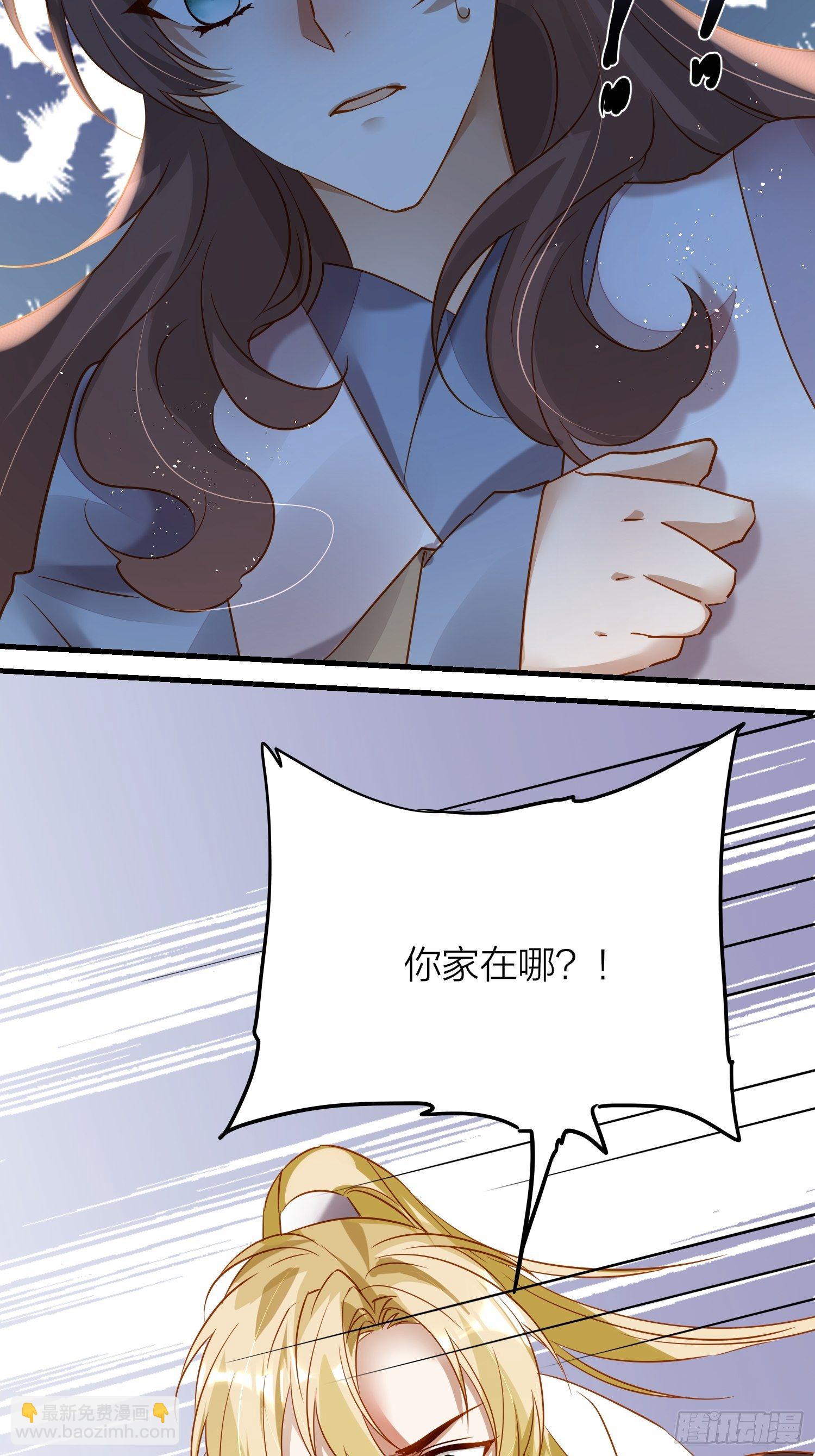 77-发疯VS奖励-第89话