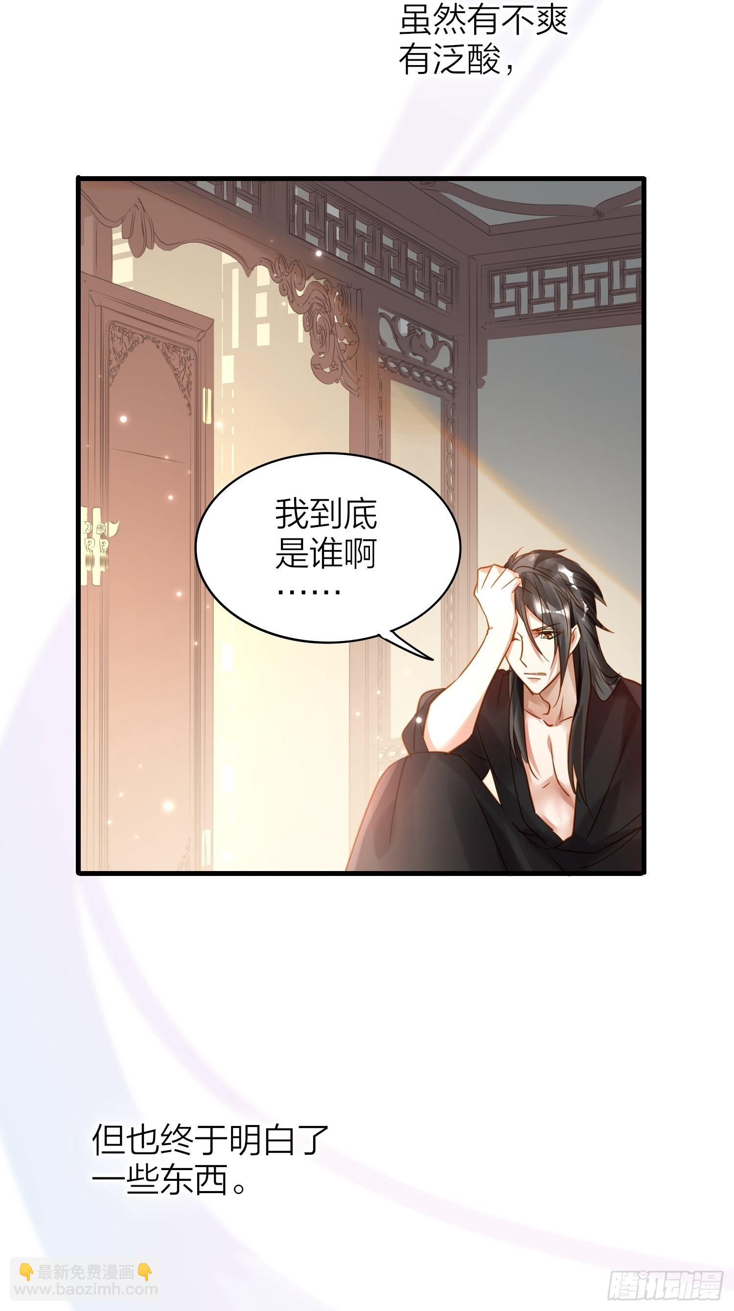 84-皆大欢喜-第99话