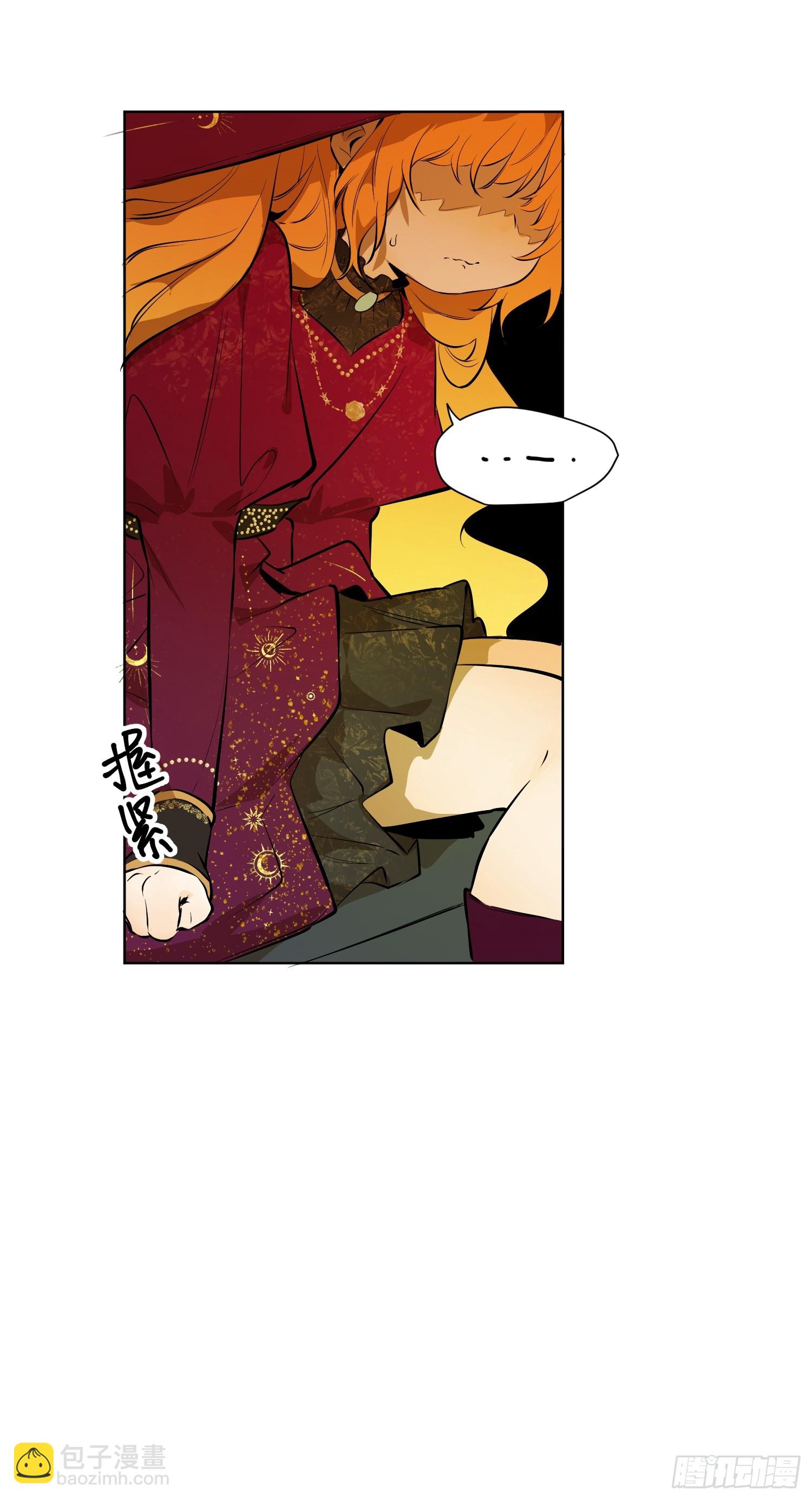 爷爷的惩罚：禁足(1/2)-第19话