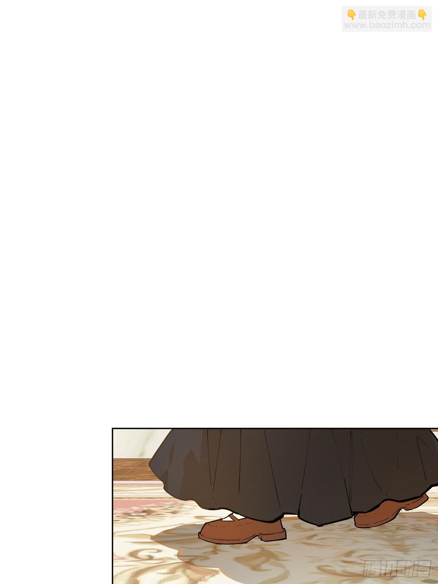 重生(1/2)-第3话
