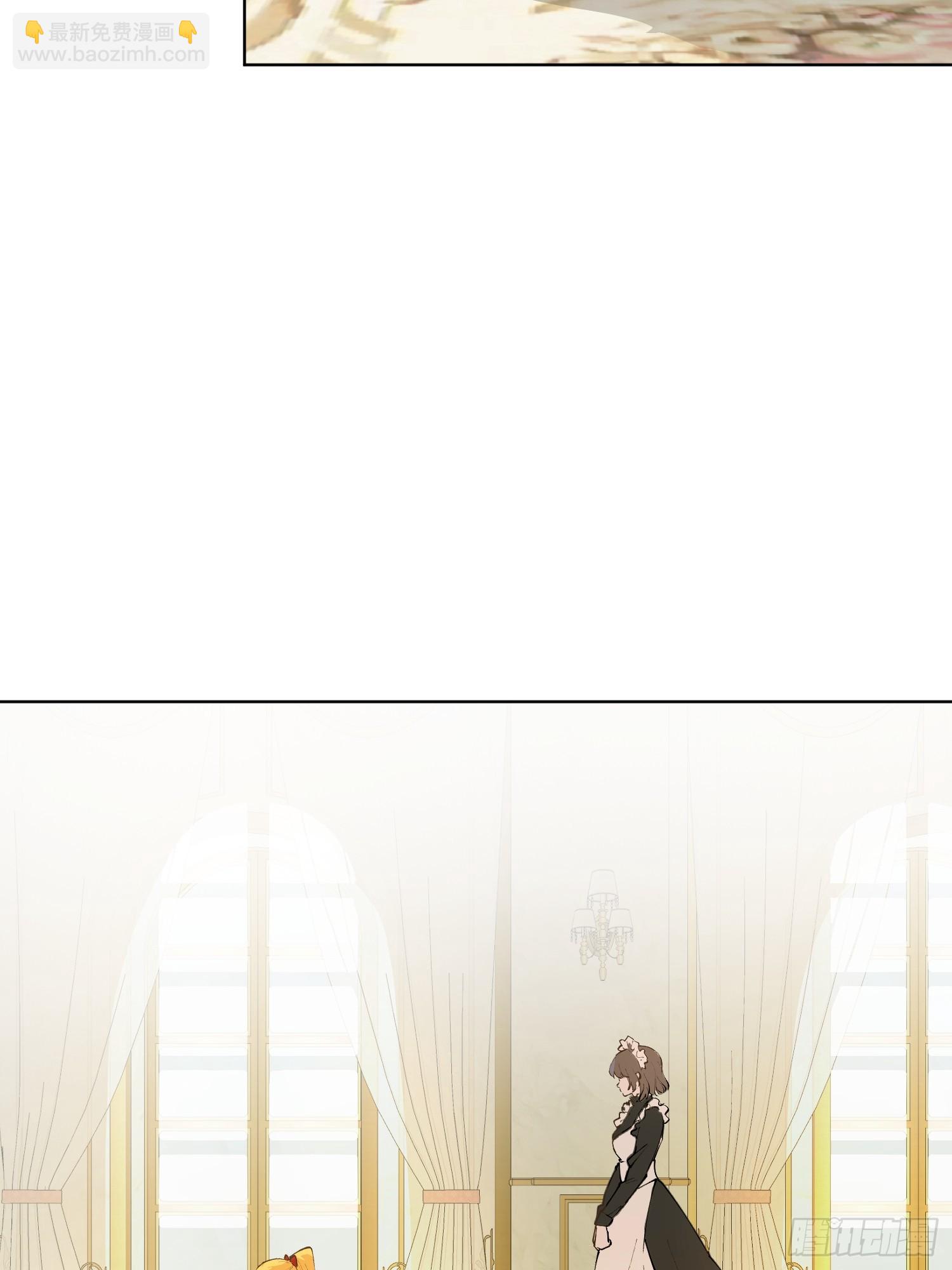 重生(1/2)-第3话