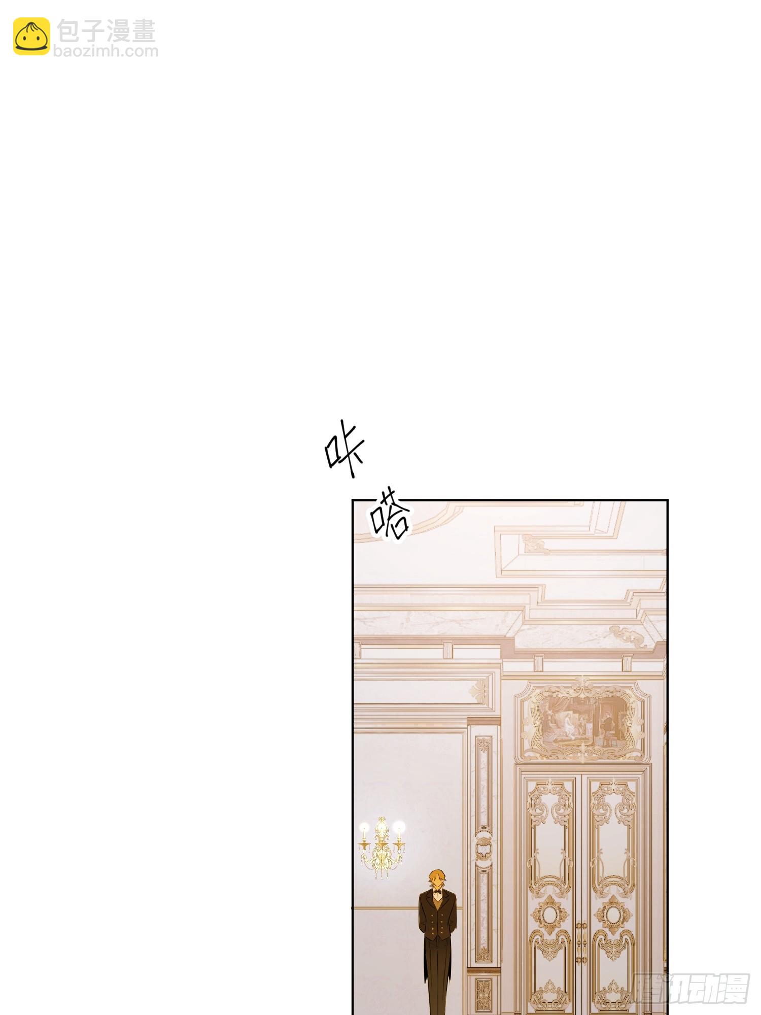 卡尔：交锋(1/2)-第21话