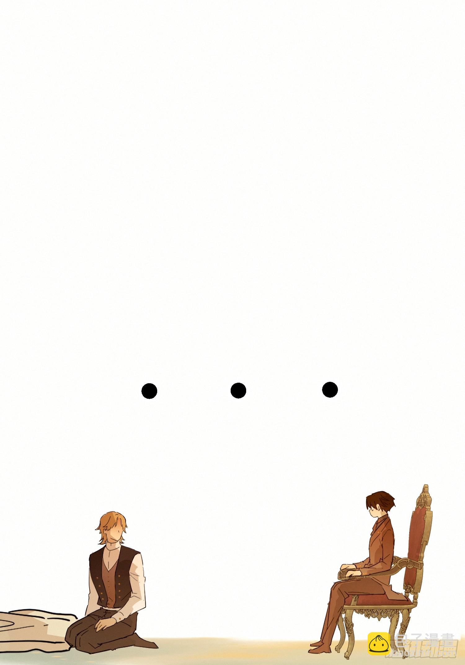 猫眼镇：火灾(1/3)-第31话
