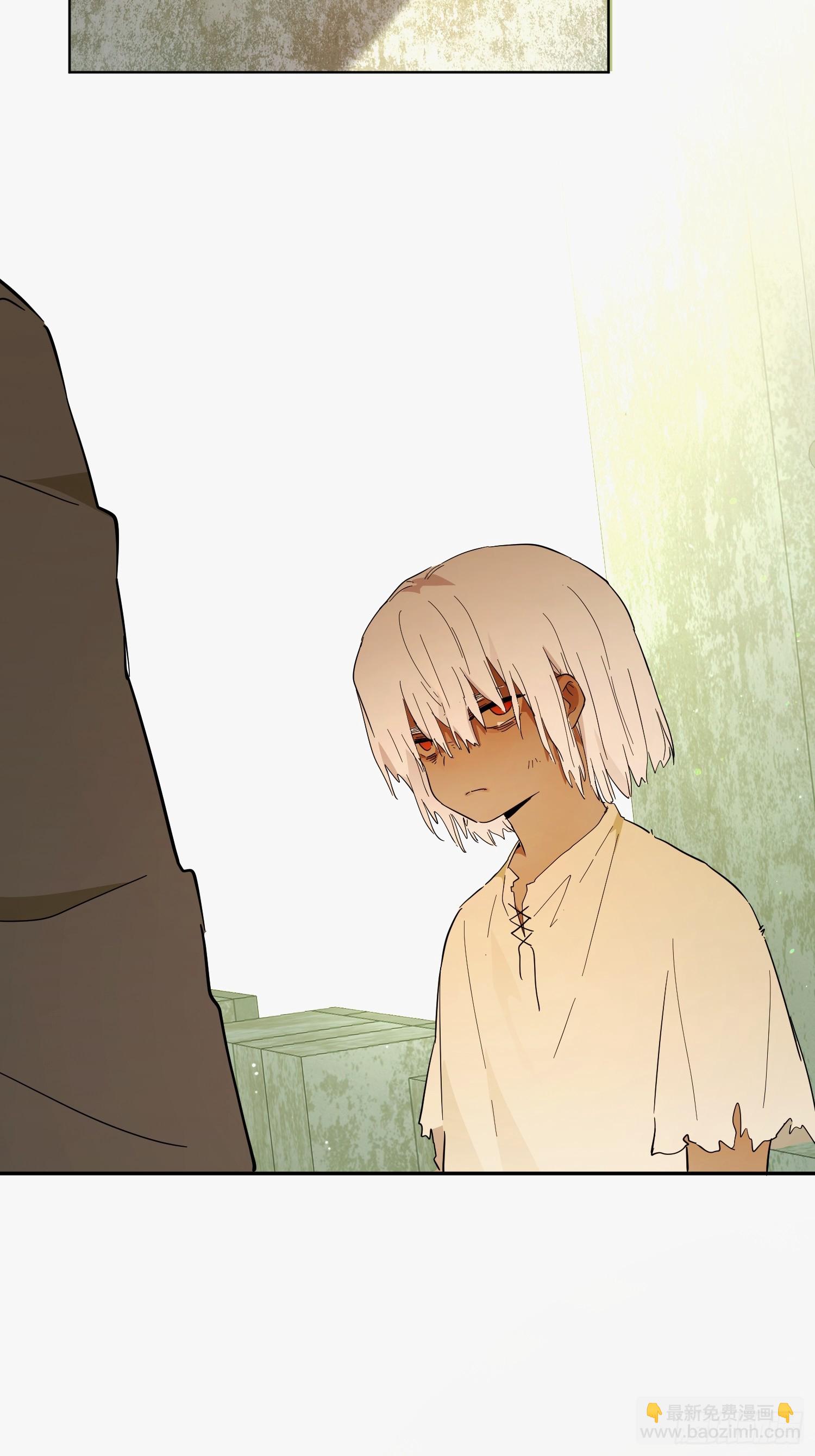 猫眼镇：真正的钥匙(1/2)-第39话