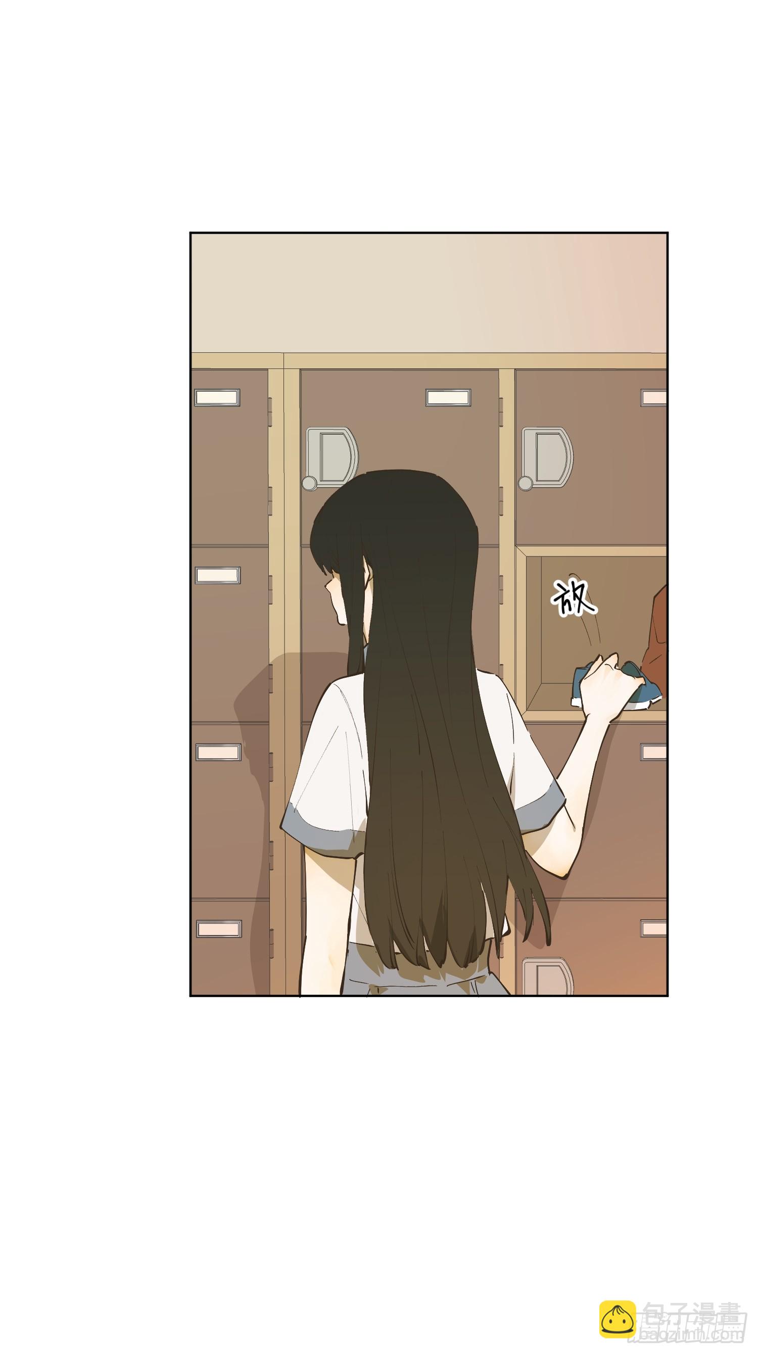 恶女(1/2)-第5话