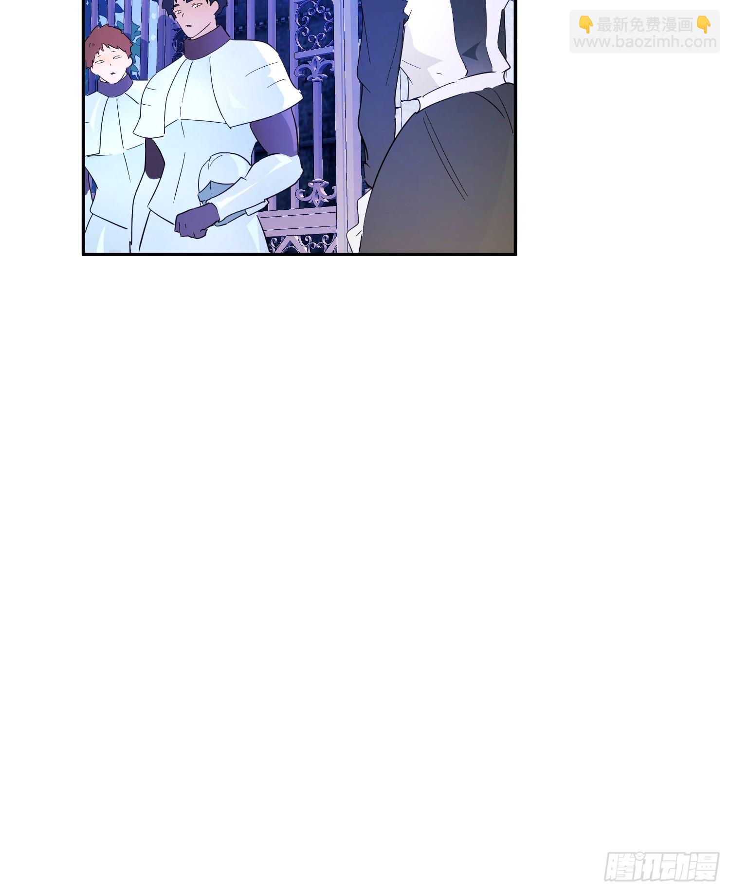 庆功宴：开幕(1/2)-第45话